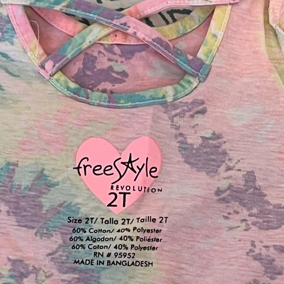 Freestyle Revolution matching short set - Picture 4 of 11